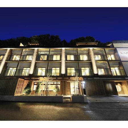 Kusatsuonsen Aeruyadotakamatsu Kusatsu  Buitenkant foto